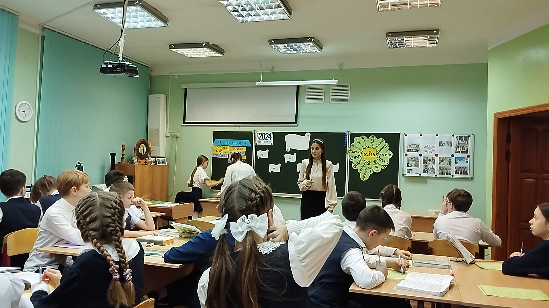 Муниципальный конкурс «Учитель года-2024».