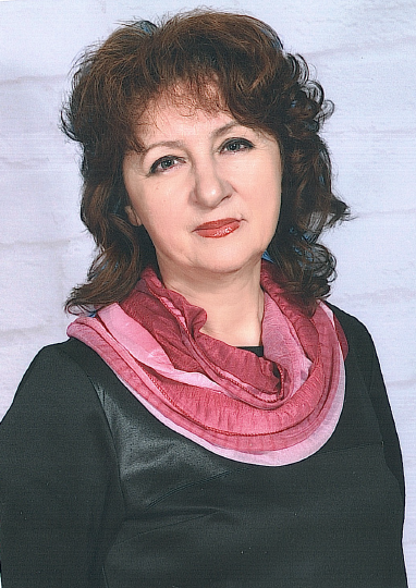 Щербинина Валентина Петровна.