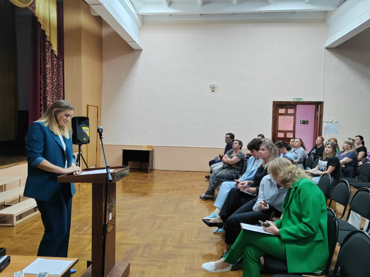 Общешкольное родительское собрание.