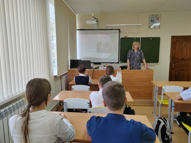 «Бессмертие юных».
