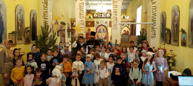 Рождество в Церкви.