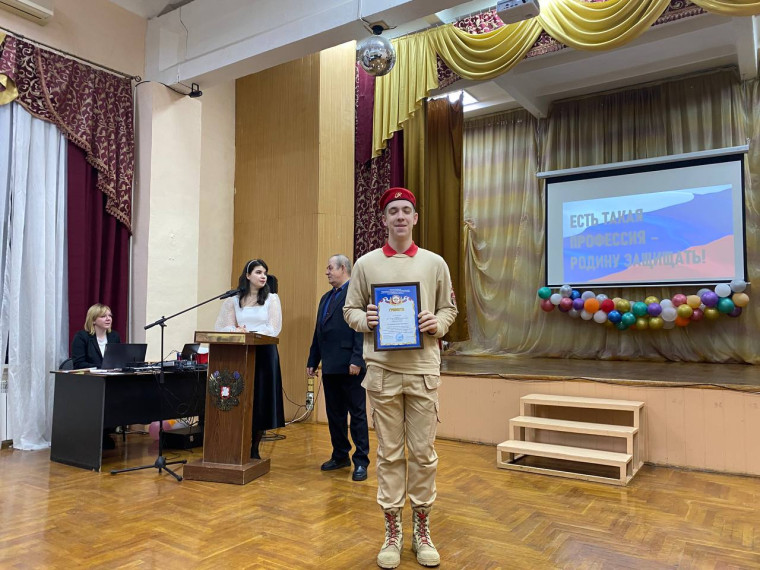 Урок мужества, посвященный военным династиям нашего городка.