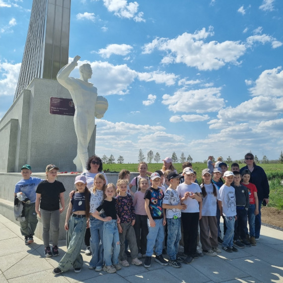 «Парк покорителей космоса».